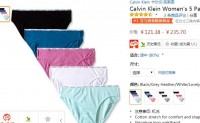 Calvin Klein 卡尔文 女士全棉内裤5条装 L码 舒适耐穿 ￥121.38+￥37.79 含税直邮